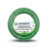 لفة سلك 12 AWG نحاس مجدول معزول PVC +105°C اخضر، 600 فولت | شركة كابلات الشرقية للصناعة