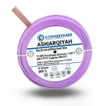 لفة سلك كهرباء 12 AWG نحاس مجدول معزول PVC +105°C بنفسجي جهد 600 فولت | شركة كابلات الشرقية للصناعة