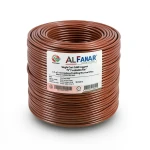 سلك نحاس مصمت احادى النواة معزول PVC 70º 0.5 مم² 300/500 فولت 300 قدم بني | شركة الفنار