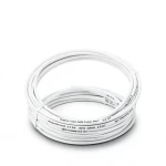 سلك نحاس مصمت مقاوم للحرارة احادى النواة PVC 90º 0.5 مم² 300/500 فولت 300 قدم أبيض | شركة الفنار