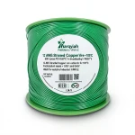 لفة سلك 12 AWG نحاس مجدول معزول PVC +105°C اخضر، 600 فولت | شركة كابلات الشرقية للصناعة
