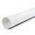 مواسير UPVC ضغط 200 psi مقاس 1 إنش سمك 2.11 ملم لون أبيض - Image 1