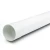 أنابيب بلاستيك UPVC ضغط 200 psi مقاس 1 1/4 بوصة سمك 2.52 مم لون أبيض - Image 1