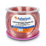 لفة سلك كهرباء 12 AWG نحاس مجدول عزل PVC (+105°C) زهرى، جهد 600 فولت | شركة كابلات الشرقية للصناعة