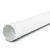 مواسير UPVC ضغط 200 psi مقاس 2 1/2 بوصة سمك 4.0 ملم لون أبيض - Image 1
