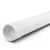 أنابيب UPVC ضغط اسمي 22 psi مقاس 4 إنش سماكة 6.10 mm لون أبيض - Image 1