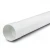 مواسير بلاستيك UPVC ضغط 200 psi مقاس 6 إنش سمك 9.00 مم لون أبيض - Image 1
