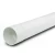 UPVC Plastic Pipe 3/4 inch Thickness 2.08 mm 250 psi White Color - Image 1