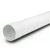 مواسير UPVC ضغط 250 psi مقاس 1 إنش سماكة 2.46 مم لون أبيض - Image 1