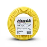 سلك كهرباء 12 AWG نحاس مجدول، عزل PVC +105°C، 600 فولت، أصفر | شركة كابلات الشرقية للصناعة