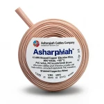 سلك كهرباء 12 AWG نحاس مجدول عزل PVC +105°C بني، جهد 600 فولت | شركة كابلات الشرقية للصناعة