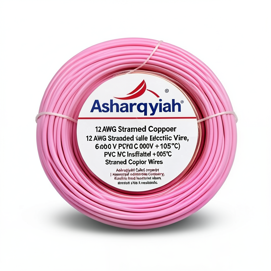 12 AWG Stranded Copper Electric Wire, 600 V, PVC Insulated (+105°C) Pink | Asharqiyah Cables Company for Industry