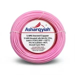لفة سلك كهرباء 12 AWG نحاس مجدول عزل PVC (+105°C) زهرى، جهد 600 فولت | شركة كابلات الشرقية للصناعة