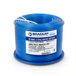 10 AWG Stranded Copper Electrical Wire, 600V PVC Insulation +105°C Blue | Asharqiyah Cables Company for Industry