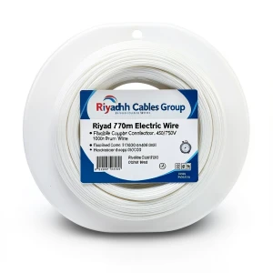 Riyadh 70mm Electric Wire, Flexible Copper Conductor, 450/750V, 1000m Drum, White | Riyadh Cables Group