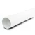 مواسير UPVC ضغط 200 psi مقاس 2 1/2 بوصة سمك 4.0 ملم لون أبيض - Image 1