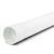 مواسير بلاستيك UPVC ضغط 200 psi مقاس 6 إنش سمك 9.00 مم لون أبيض - Image 1
