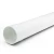 مواسير UPVC ضغط 200 psi مقاس 8 بوصة سماكة 11.66 ملم لون أبيض - Image 1