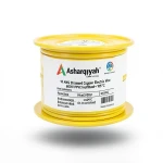 10 AWG Stranded Copper Electric Wire, 600V PVC Insulated (+105°C) Yellow | Asharqiyah Cables Company for Industry