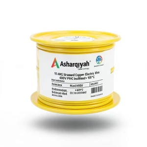 10 AWG Stranded Copper Electric Wire, 600V PVC Insulated (+105°C) Yellow | Asharqiyah Cables Company for Industry