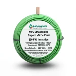 لفة سلك 10 AWG نحاس مجدول معزول PVC +105°C أخضر، جهد 600 فولت | شركة كابلات الشرقية للصناعة