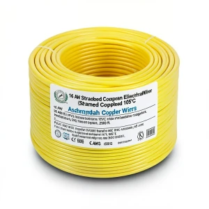 16 AWG Stranded Copper American Electrical Wire, PVC Insulated 105°C, Yellow, 600V, 2500 ft | Asharqiyah Cables Company for Industry
