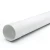 UPVC Plastic Pipe 6 inch Thickness 11.10 mm Nominal Pressure 250 psi White Color - Image 1