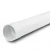 مواسير بلاستيك UPVC ضغط 315 psi مقاس 1/2 إنش سمك 2.08 مم لون أبيض - Image 1