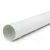 مواسير UPVC ضغط 315 psi مقاس 3/4 إنش سمك 2.49 ملم لون أبيض - Image 1