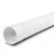أنابيب UPVC ضغط اسمي 315 psi مقاس 1 1/4 إنش سماكة 3.60 ملم لون أبيض - Image 1