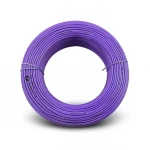 سلك نحاس مصمت احادى النواة معزول PVC 70º 0.75 مم² 300/500 فولت 300 قدم بنفسجي | شركة الفنار