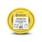 10 AWG Stranded Copper Electric Wire, 600V PVC Insulated (+105°C) Yellow | Asharqiyah Cables Company for Industry