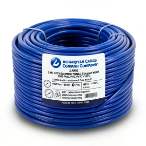 سلك مفرد نحاس مجدول 2 AWG مطلي قصدير 1000 فولت، معزول PVC +105°C، ازرق، 500 قدم | شركة كابلات الشرقية للصناعة