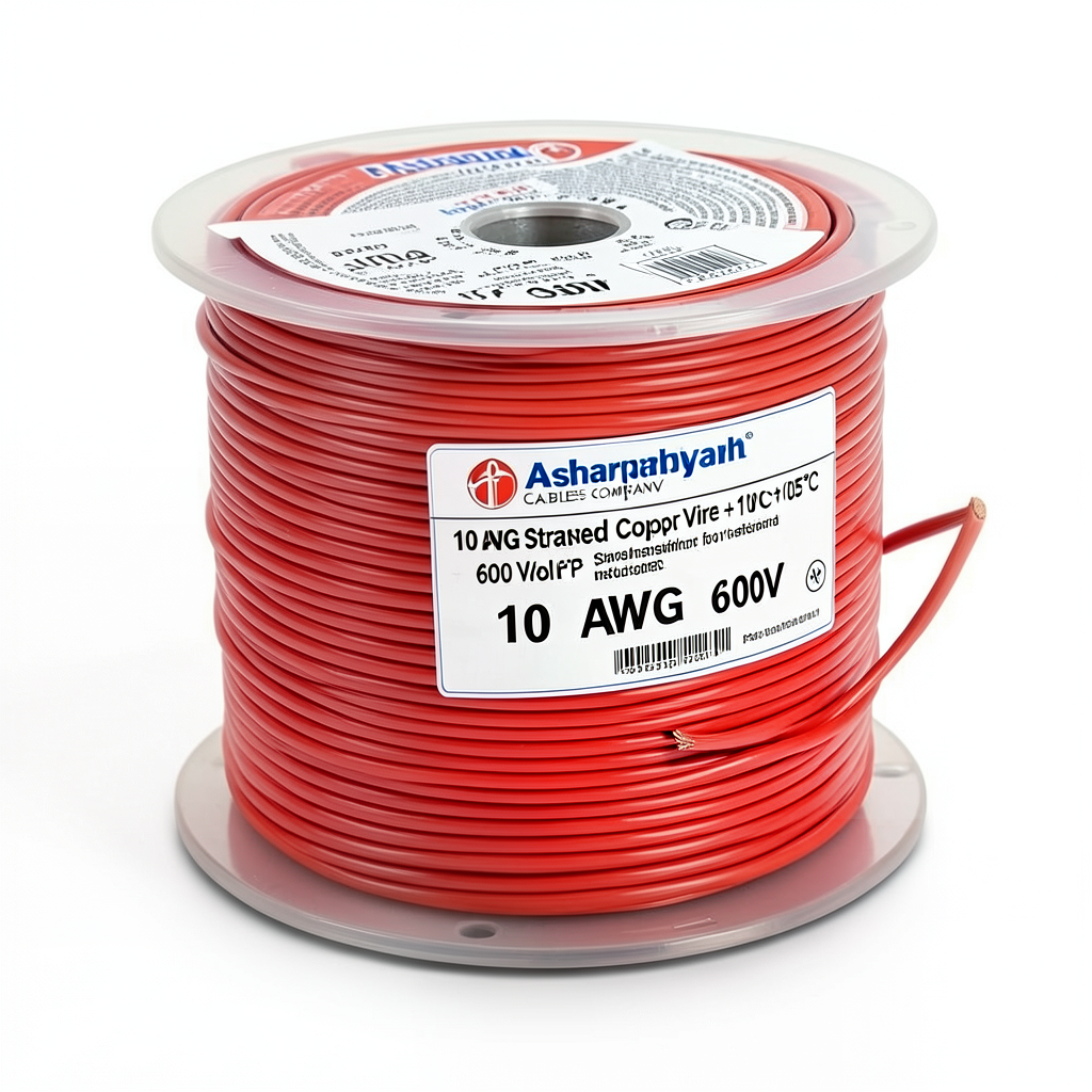 سلك 10 AWG نحاس مجدول عزل PVC +105°C احمر، جهد 600 فولت | شركة كابلات الشرقية للصناعة