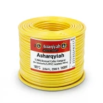 12 AWG Stranded Copper American Electric Wire, PVC Insulated 105°C, Yellow, 600V, 2500 ft | Asharqiyah Cables Company for Industry