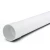 مواسير UPVC ضغط 250 psi مقاس 2 1/2 بوصة سماكة 4.80 مم لون أبيض - Image 1