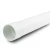 UPVC Pipe 4 inch Nominal Pressure 250 psi Thickness 7.52 mm White Color - Image 1