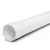 مواسير بلاستيك UPVC ضغط 315 psi مقاس 1/2 إنش سمك 2.08 مم لون أبيض - Image 1