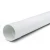 أنابيب بلاستيك UPVC ضغط 315 psi مقاس 1 إنش سماكة 2.97 مم لون أبيض - Image 1