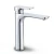 Automatic High Bathroom Washbasin Mixer Brass, Chrome Color - Image 1