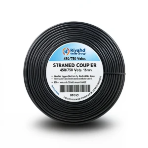 Stranded Copper Electric Wire 450/750 Volts, 16mm Size, Black Color, 100m Length | Riyadh Cables Group