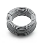 سلك نحاس مصمت احادى النواة معزول PVC 70º مقاس 0.75 مم² 300/500 فولت طول 300 قدم رمادي | شركة الفنار