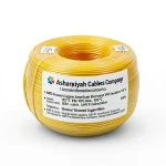 سلك امريكي 3 AWG نحاس مجدول معزول PVC 105°C أصفر، 600 فولت، طول 500 قدم | شركة كابلات الشرقية للصناعة