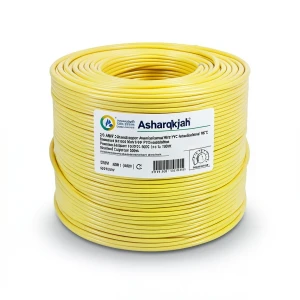 سلك امريكي 2/0 AWG نحاس مجدول معزول PVC 105°C أصفر 600 فولت طول 500 قدم | شركة كابلات الشرقية للصناعة