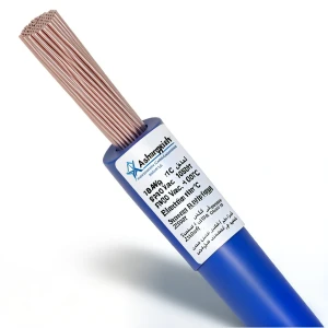 سلك كهرباء مفرد 18 AWG نحاس مجدول معزول PVC +105°C أزرق، 1000 فولت، 2500 قدم | شركة كابلات الشرقية للصناعة