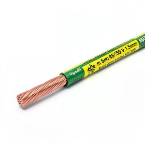 سلك تأريض نحاس مجدول 1.5 mm 450/750 فولت عزل PVC أخضر/أصفر | مجموعة كابلات الرياض