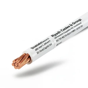 سلك كهرباء مجدول 240 mm2 450/750 V موصل نحاس عزل PVC لون أبيض | مجموعة كابلات الرياض