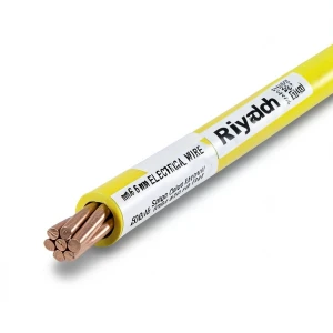 سلك كهرباء 6 mm نحاس مجدول عزل PVC لون اصفر 450/750 فولت | مجموعة كابلات الرياض