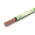 سلك تأريض نحاس مجدول 1.5 mm 450/750 فولت عزل PVC أخضر/أصفر | مجموعة كابلات الرياض - Image 1