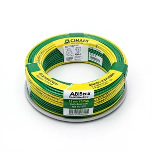 2.5 mm2 Stranded Copper Earth Electric Wire 450/750V PVC Insulated Yellow/Green | Riyadh Cables Group